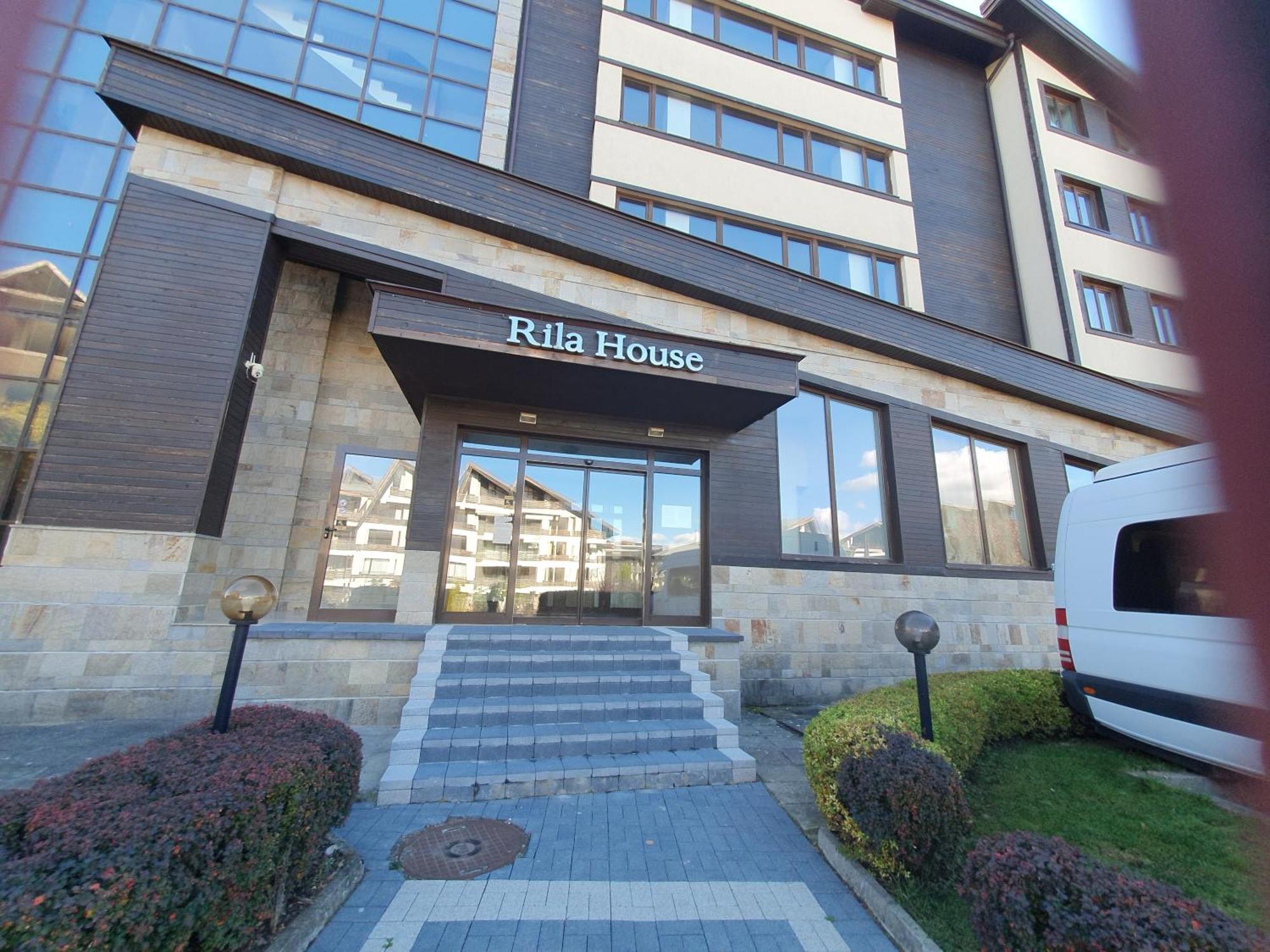 בנסקו Apartment Zax B7 In Terra Complex מראה חיצוני תמונה